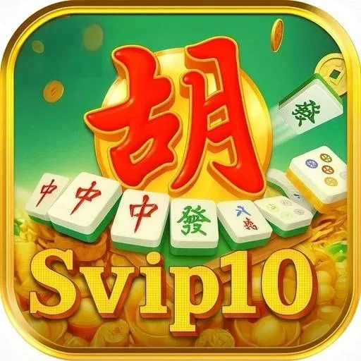 SVIP10 - Aplikasi Utility Terbaik untuk Kebutuhan Anda